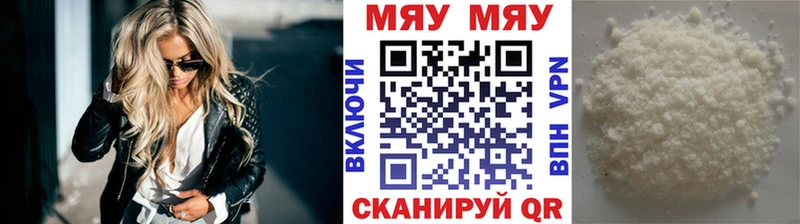Виды наркотиков купить Губкинский Амфетамин APVP Меф мяу мяу Кокаин Гашиш