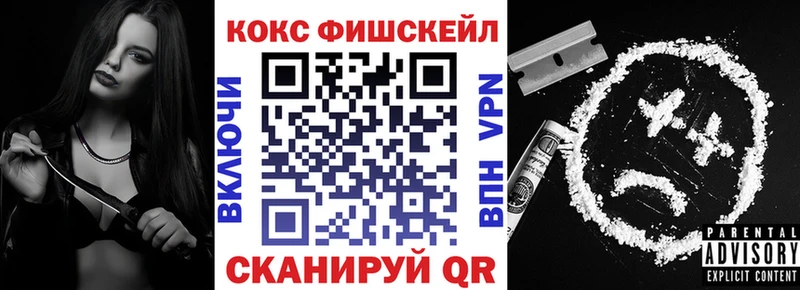 МЕГА вход  Губкинский  КОКАИН Эквадор  где продают наркотики 