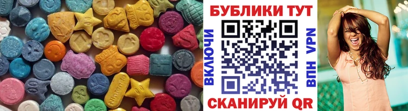 ЭКСТАЗИ louis Vuitton  KRAKEN как зайти  Губкинский 