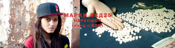 кокаин премиум Белоозёрский