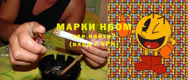 мет Беломорск
