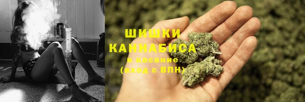 мет Беломорск