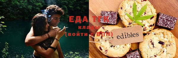 кокаин премиум Белоозёрский