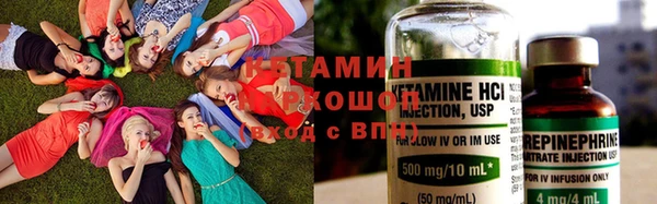 мет Беломорск