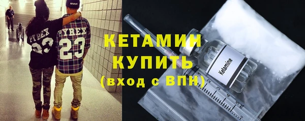 мет Беломорск