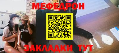 гашик Ливны