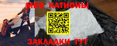 первитин Лесосибирск