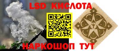 первитин Лесосибирск