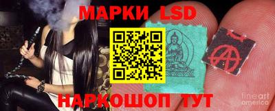 первитин Лесосибирск