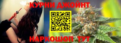 первитин Лесосибирск