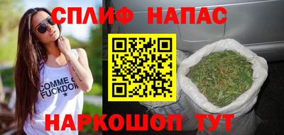 первитин Лесосибирск