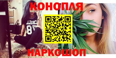 первитин Лесосибирск
