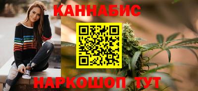 первитин Лесосибирск