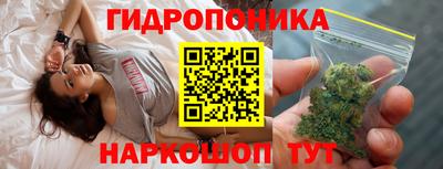 спиды Ликино-Дулёво
