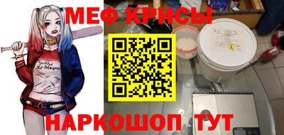 гашик Ливны
