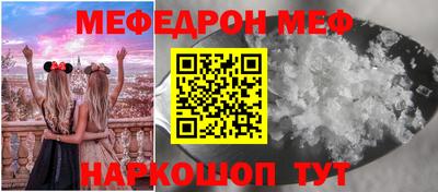 гашик Ливны