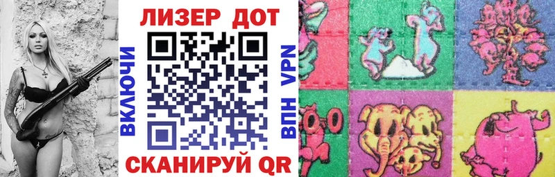 купить наркоту  Губкинский  Марки N-bome 1,5мг 