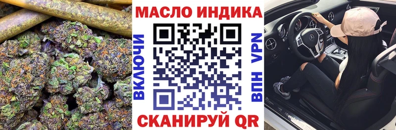 Дистиллят ТГК Wax  Губкинский 