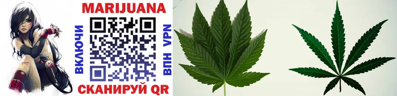 продажа наркотиков  Губкинский  блэк спрут сайт  Канабис Ganja 